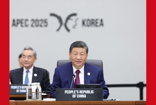 習近平出席亞太經合組織第三十二次領導人非正式會議并發表重要講話